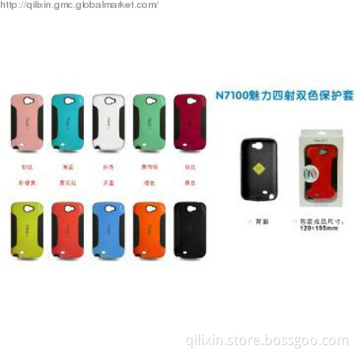 Cell Phone Case For Galaxy Note 2 N7100